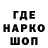 КЕТАМИН VHQ Naziroff Naziroff
