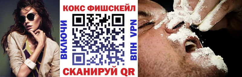 Cocaine VHQ  это наркотические препараты  Тында  цены наркотик  hydra зеркало 
