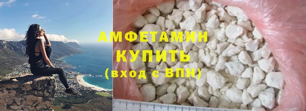 каннабис Карпинск