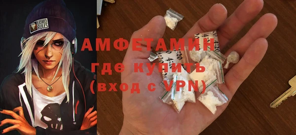 MESCALINE Карталы