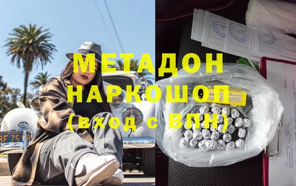 MESCALINE Карталы