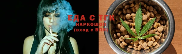 гидра Каменск-Шахтинский