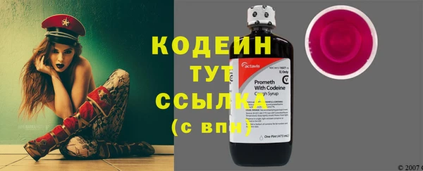 MESCALINE Карталы