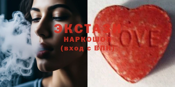 скорость Касимов
