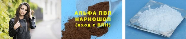 скорость Касимов