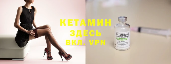 гидра Каменск-Шахтинский