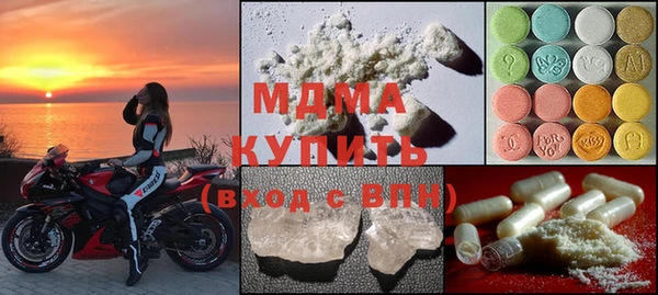 MESCALINE Карталы