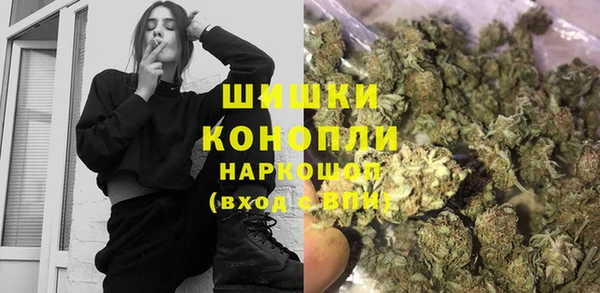 амфетамин Каменногорск