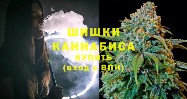 каннабис Карпинск