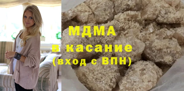 скорость Касимов