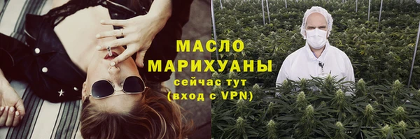 гидра Каменск-Шахтинский