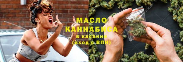 спиды Каменка