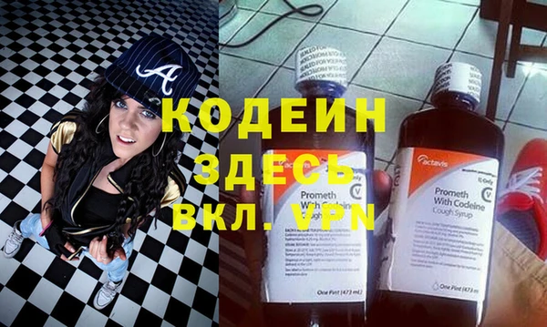 скорость Касимов