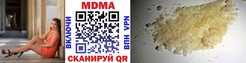 блэк спрут рабочий сайт  Тында  МДМА VHQ 