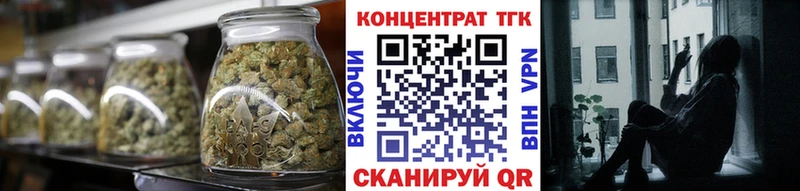 Дистиллят ТГК вейп  купить закладку  Тында 