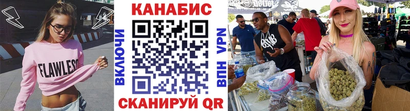 Марихуана Bruce Banner  Тында 